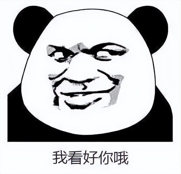 固态硬盘速度(固态硬盘一二三线品牌)