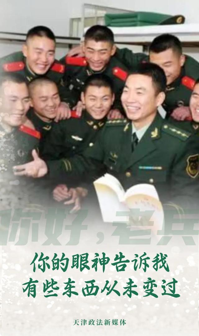 历练与砺练有什么区别，历练和历练的区别（带你重温那些热血沸腾的日子……）