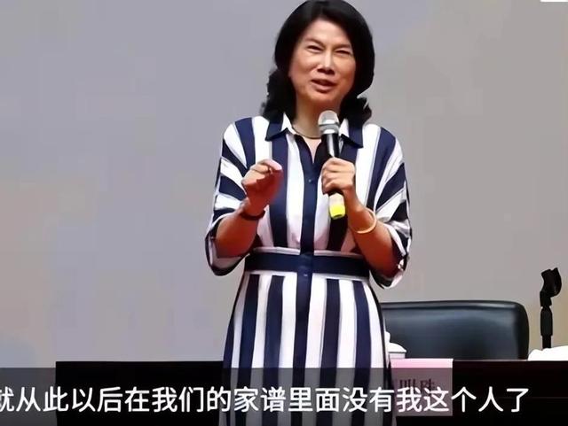 董明珠简历人生经历，董明珠：30岁丧夫