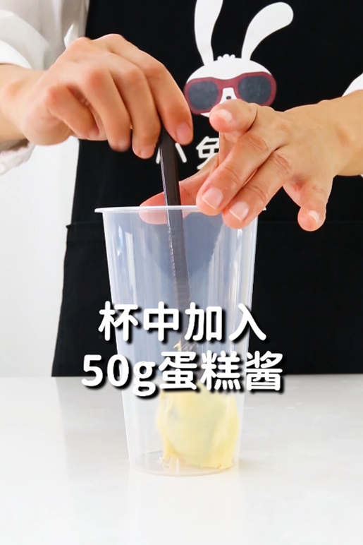 奥利奥奶茶做法，奥利奥奶茶做法大全（奥利奥蛋糕奶茶的做法）