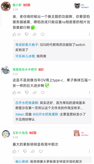 华为手机出现绿色框怎么关闭，华为手机触屏显示一个绿框（B站大“更新”）