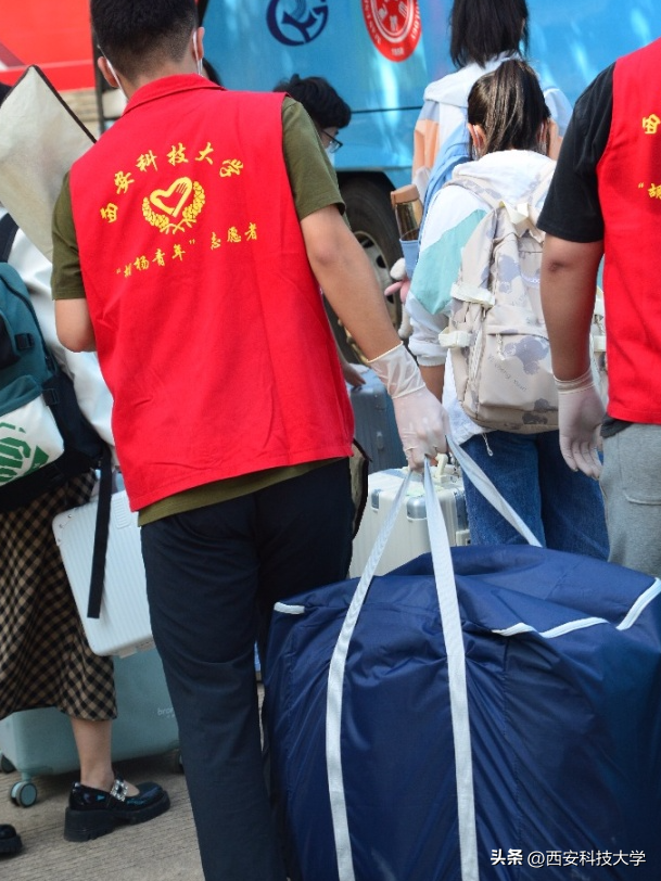 西安科技大学地址，2021西安科技大学地址在哪里（西科你好！我们来啦）