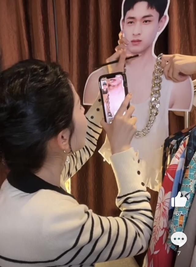 高端逗比的情侣网名，高端逗比的情侣网名原耽（秦霄贤哈妮克孜cp感十足）