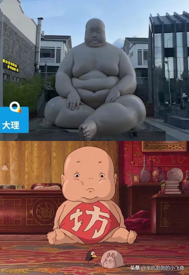 世界著名雕塑，世界著名雕塑人像（10座世界辣眼雕塑）