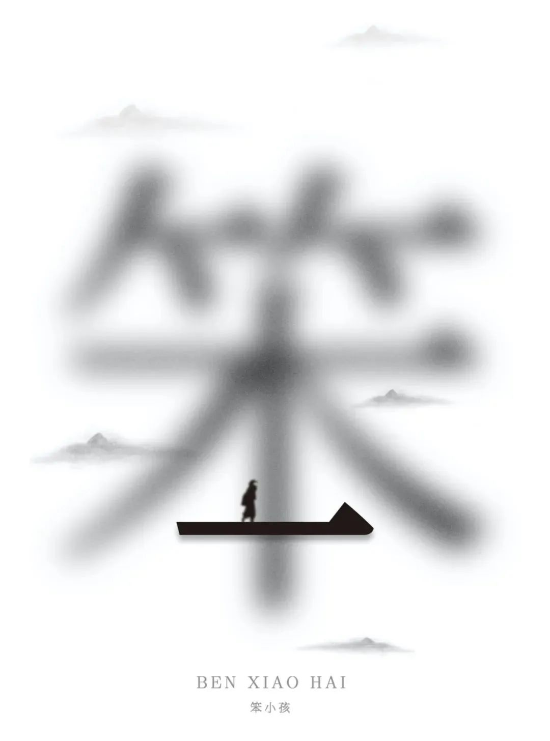 小红书logo(小红书卡通图标)