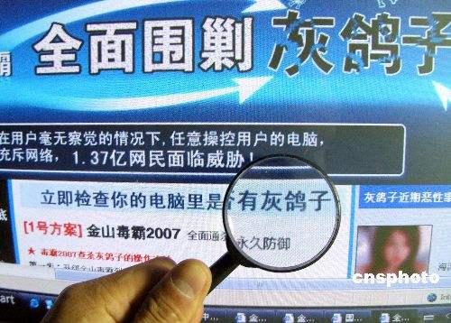 手机qq怎么设置密保，手机怎么设密码（从90年代一直用到今天的呢）