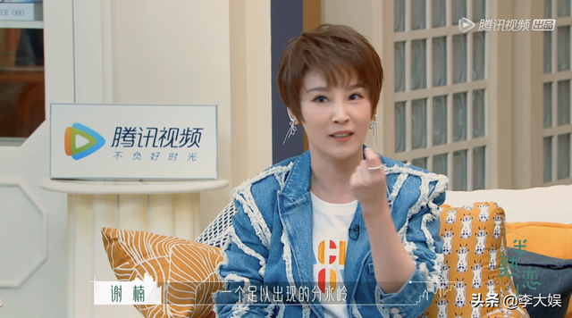 海贼王罗拉拒绝了谁的婚礼，海贼王罗拉本来要和谁结婚（黄瑞恩罗拉自曝私密事件）