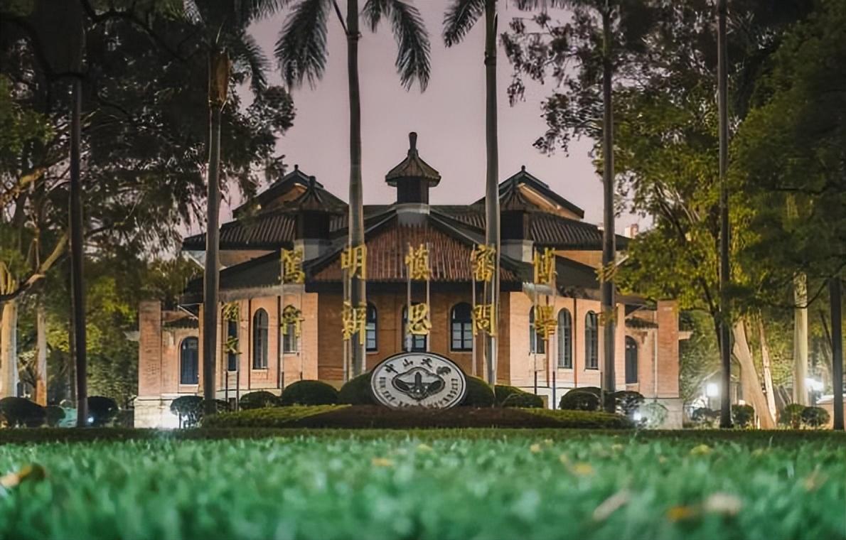 一起大学校长（两所985高校）