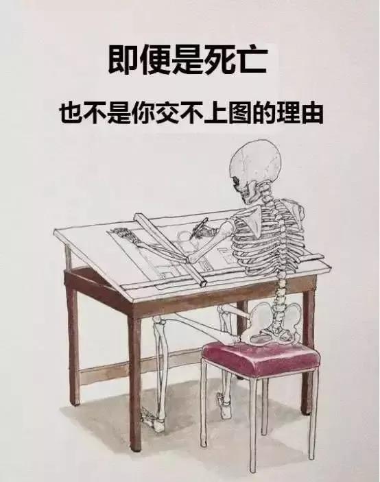 机械制造与自动化是干什么的，机械设计制造及其自动化是干什么的（机械设计制造及其自动化专业有啥区别）