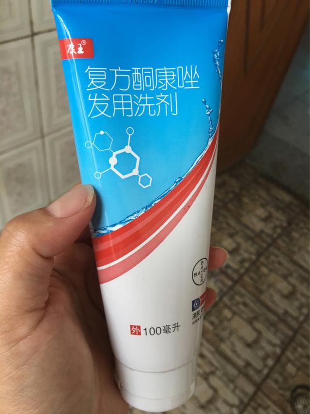 头皮屑多用什么洗发水效果好，头皮屑多用什么洗发水好（6款对付头屑有效的洗发水值得尝试）