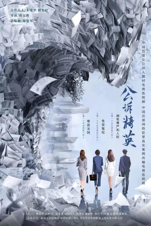 于和伟演的电视剧，于和伟演的阿忠是什么电视剧里的角色（2022年最令人期待17部电视剧）