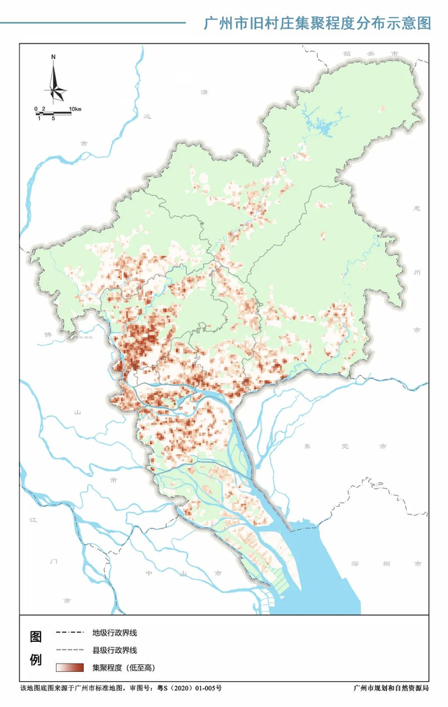 广州城市更新四个阶段，广州将推进297个旧改项目
