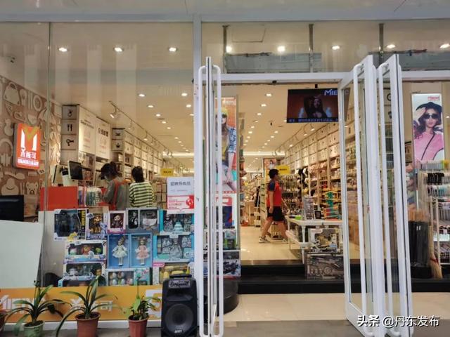 丹东购物的地方，丹东逛街的地方（复工复产进行时丨新安步行街复商复市）