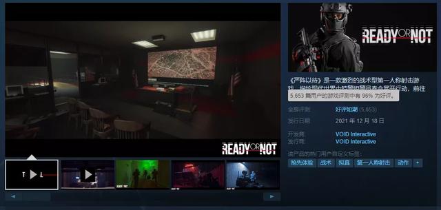 steam上的锤子游戏叫什么，锤子游戏中心app（这款“硬核反恐FPS”匹敌R6s）
