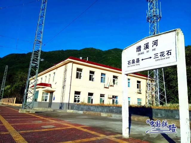 醍醐灌顶是什么意思，醍醐灌顶什么意思（这些火车站名，经常被人读错）