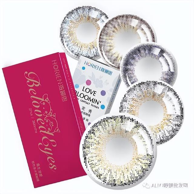 隐形眼镜护理液哪个牌子好，国产隐形眼镜护理液哪个牌子好（推荐以下隐形眼镜品牌）