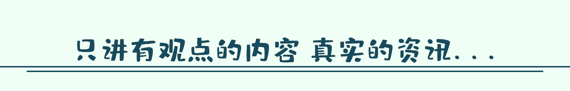 广播员（2022年重出江湖的6位主持人）