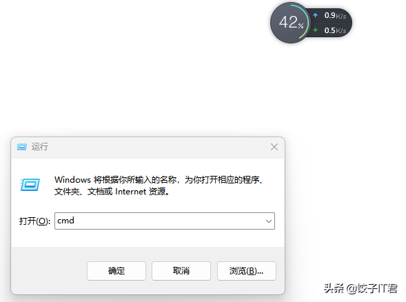 电脑蓝屏修复按哪个键，电脑蓝屏按什么键恢复（电脑启动蓝屏代码0X000000ED怎么办）