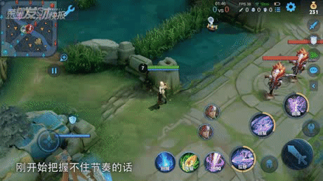 镜连招顺序口诀，十多段位移瞬间秒C