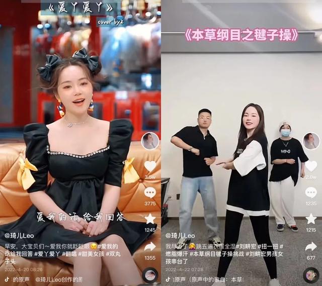 关注的人抖音直播怎么看回放，关注的人抖音直播怎么看回放呢？