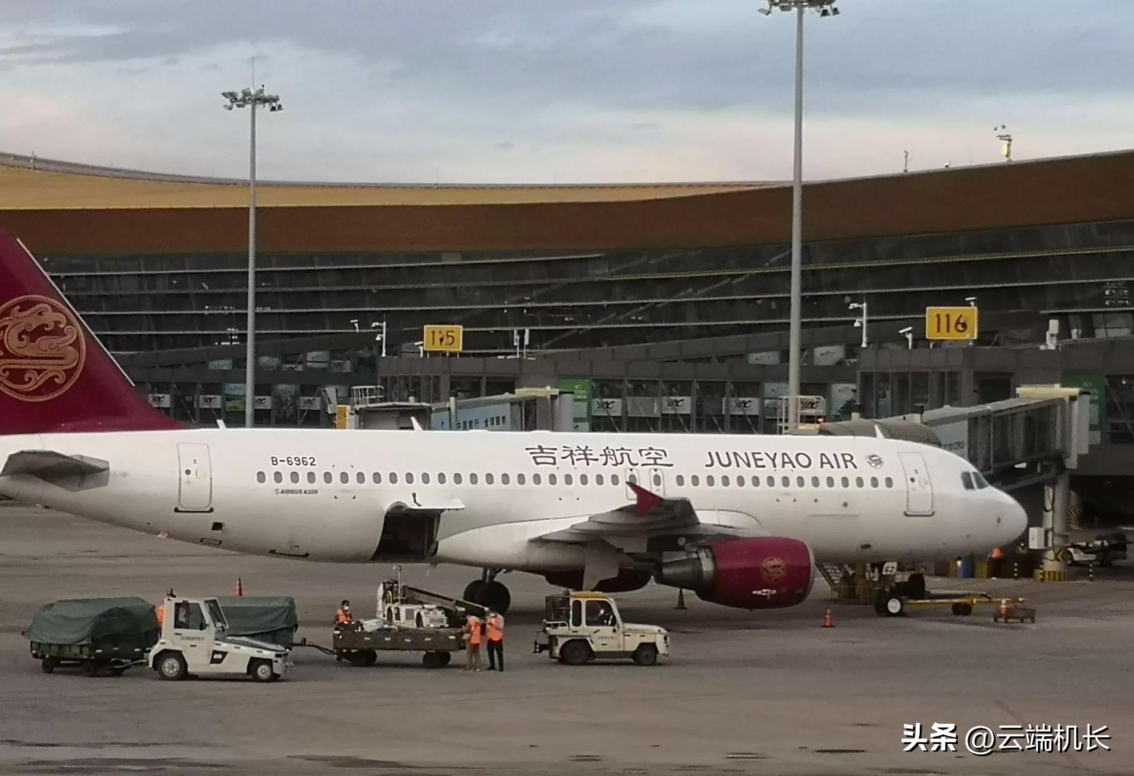 南京到上海最短直飞航线（南京已有国际直飞航线）