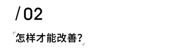 脚步分外沉重的沉是什么意思，沉重的脚步的意思（为什么别人跑得又轻又快）