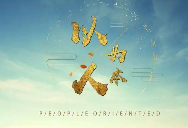 公司核心价值观的意义，企业价值观有什么作用