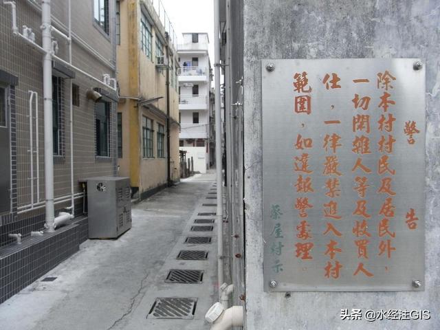 香港新界属于哪个区，香港新界属于哪个区域（寸土寸金的香港还有一大片荒地）