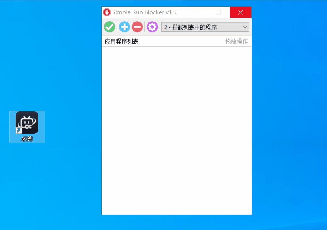 重启windows资源管理器，如何重启Windows资源管理器（这软件不止防熊孩子）