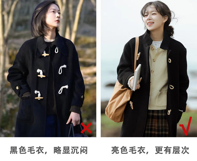 十八度穿什么衣服，18度左右衣服搭配图上海（照着这样穿，保暖又美丽）