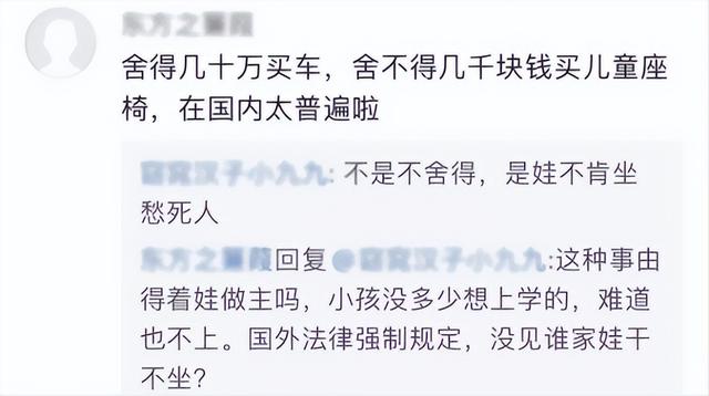 本宝宝不开心图片，小孩不开心的图片（30天宝宝脑损伤、3岁宝宝被勒断肠……）