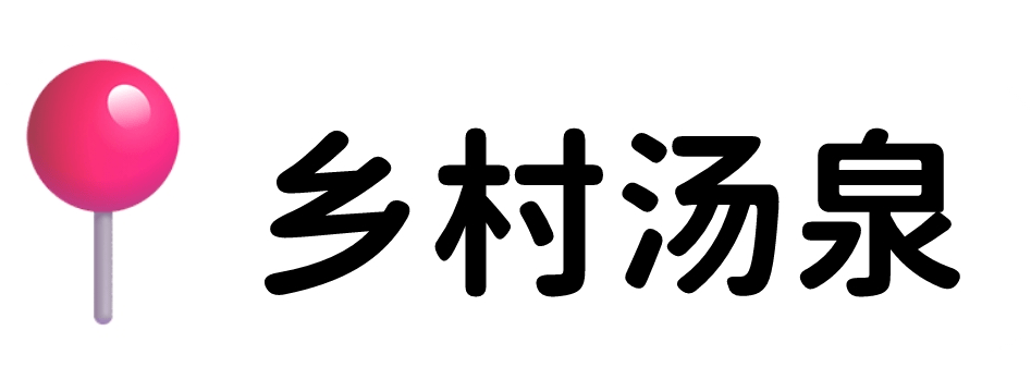 深圳cos（Cos游园会）