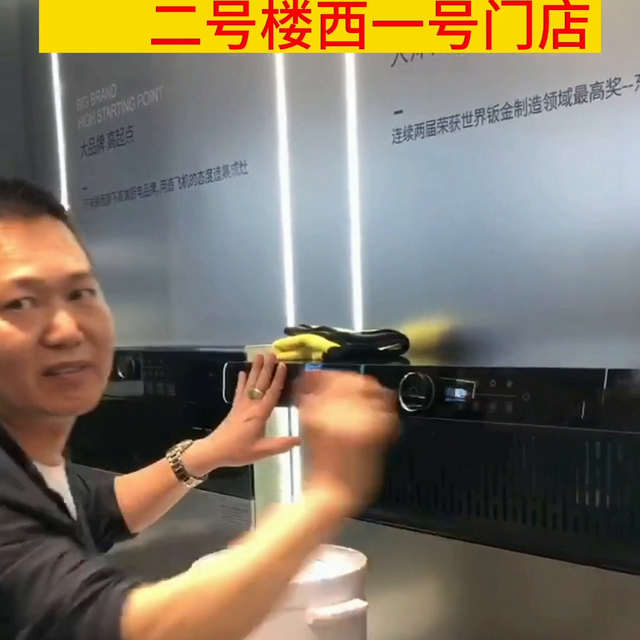 北斗星集成灶哪一款性价比高，到底应该怎么选择集成灶#酒泉厨房装修