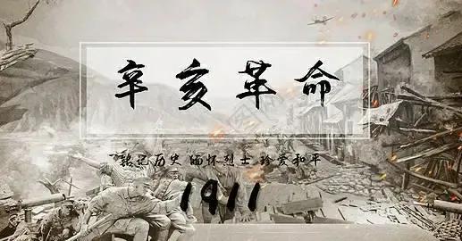 抗日战场上牺牲的国民党十大抗日名将，每一位都了不起