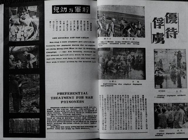 余光文的人物简介，余光中的简介与生平事迹（中国人民革命摄影事业的奠基人）