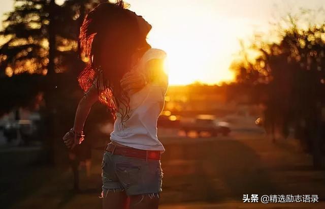 关于感恩心态的句子，关于感恩心态的句子简短（新的一年，学会感恩）