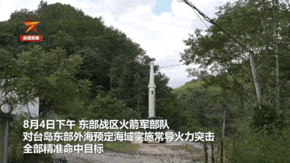 台湾离大陆最近距离多少公里，台湾海峡宽度多少公里（大胆预测统一台湾时间）