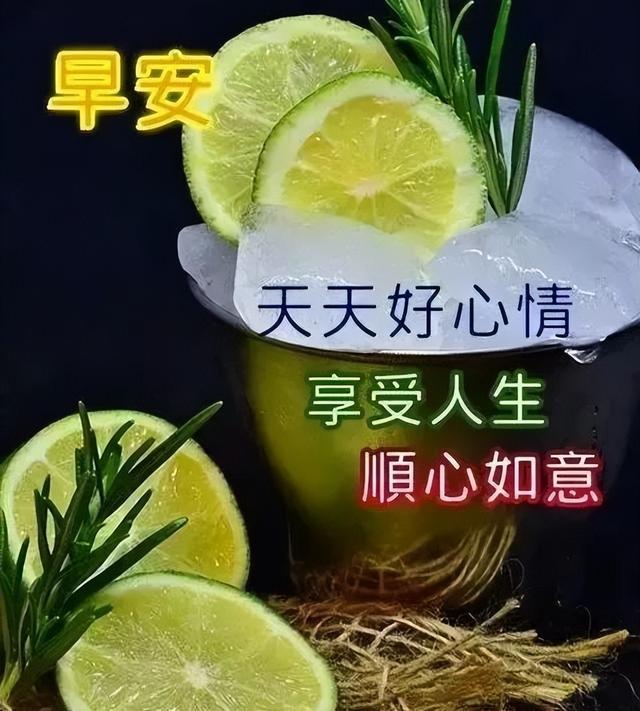 周末的心情说说，周末的心情说说天气热（周六发朋友圈的唯美心情说说短句）