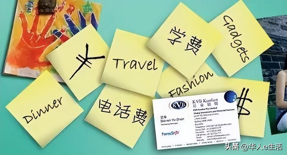 如何去香港读大学？怎么选专业？