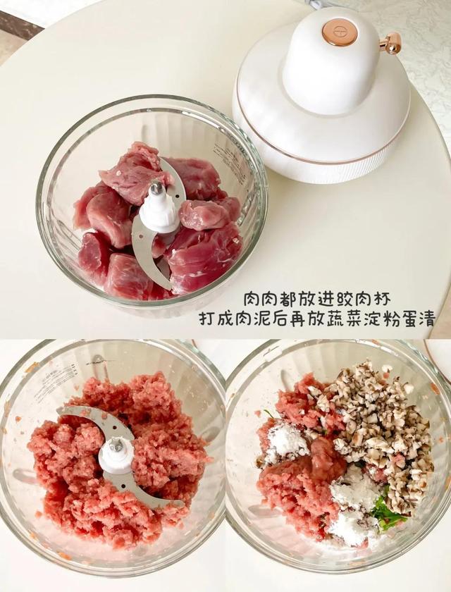 菠菜丸子详细做法，12款宝宝营养小丸子附详细做法