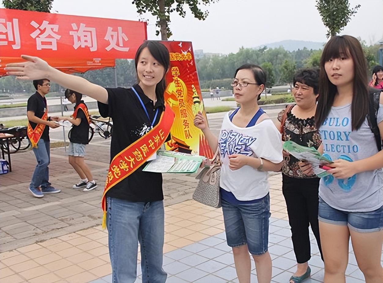 三方协议学校会查吗（2022准大一新生需了解）