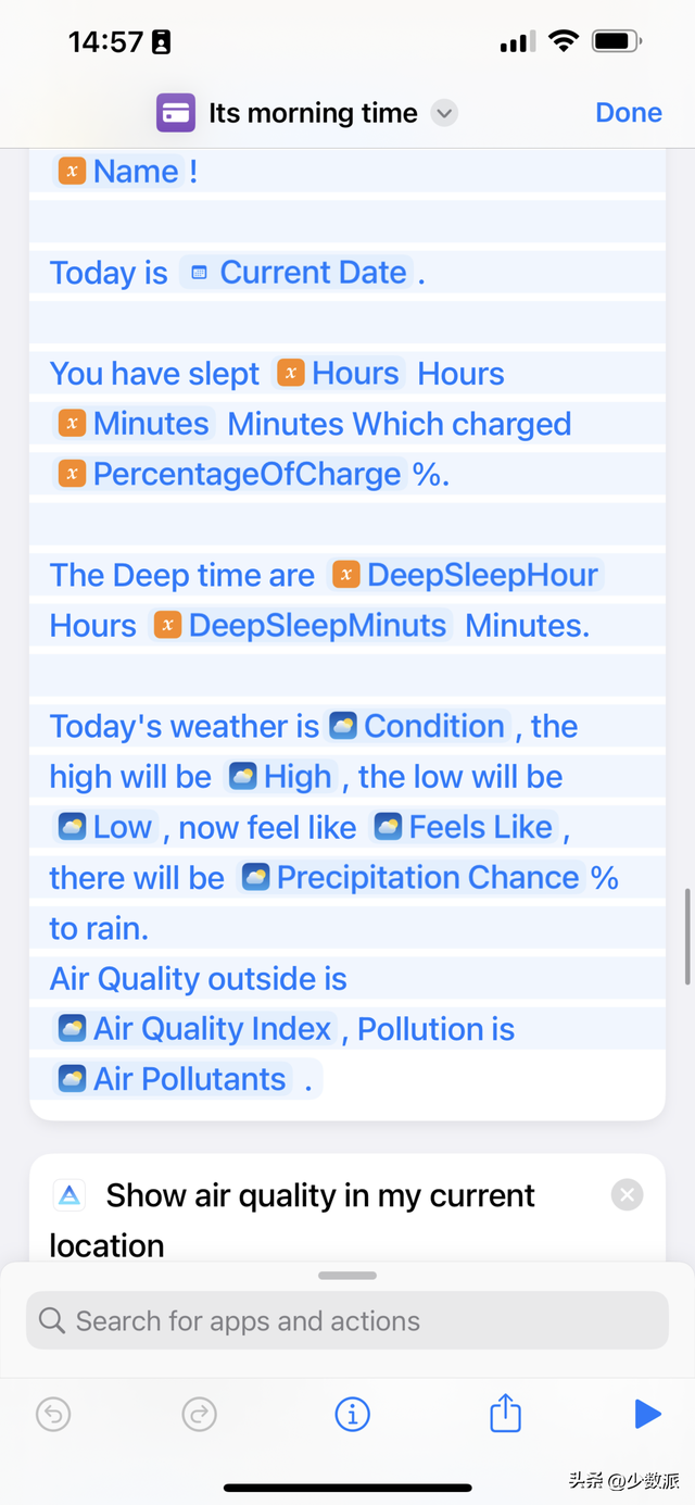 天气小工具恢复，华为手机桌面天气移除了怎么恢复（少数派编辑都用什么）