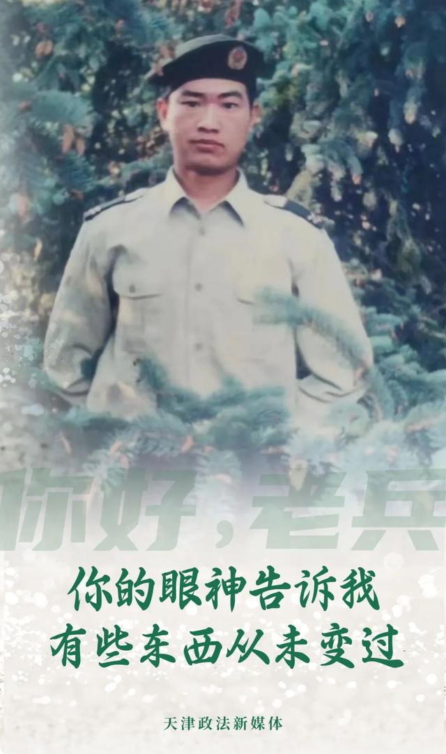 历练与砺练有什么区别，历练和历练的区别（带你重温那些热血沸腾的日子……）