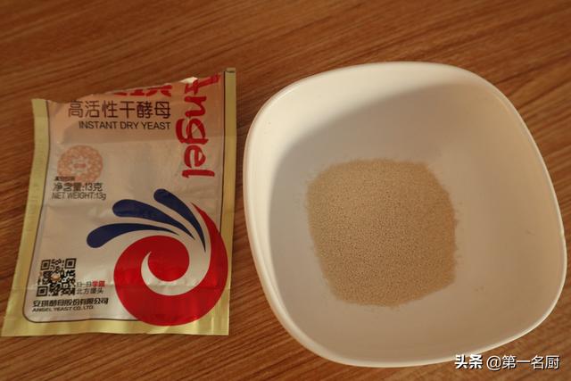 面粉发酵时间长了会怎么样，酵母发面时间长了会有哪些影响（经常吃酵母蒸的馒头）