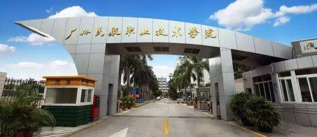 中国最好的大专，中国财经类最好的大专（最好的大专院校有哪些）