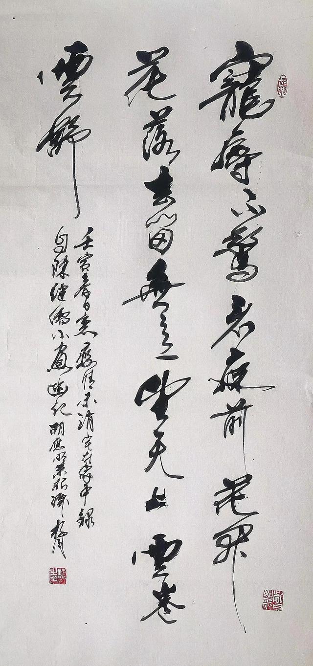 花开花落 云卷云舒，花开花落.云卷云舒.（去留无意。花开花落网名）