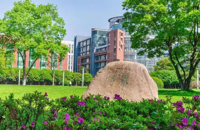 湖北师范大学排名，2020年湖北师范大学排名（湖北2022年师范类大学名单公布）