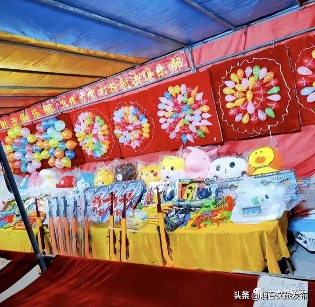 我是大明星张伟宏，我是大明星山东综艺节目（让我们一起夜游太虚宫）