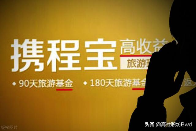 世界上最不不安的人，世界上最不安全的人是谁（现在的社会上最不安的人是谁）