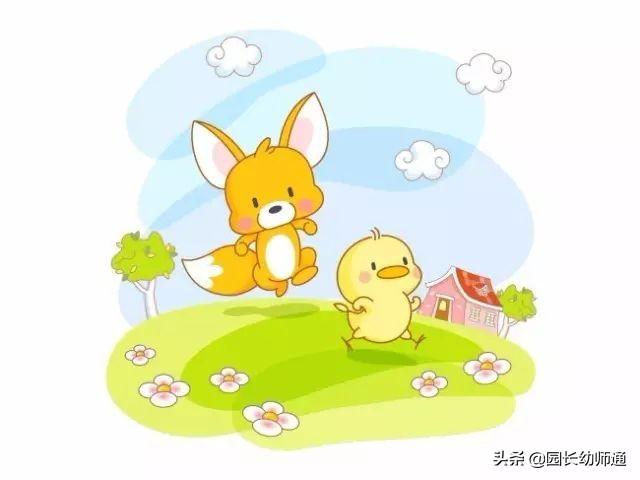 小班下学期评语，小班下学期幼儿评语（幼儿园大、中、小班期末评语书写技巧+范例大全）